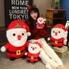 Merry Christmas Series Plush Toys Stuffed Animals Dolls for Xmas Eve, Soft Santa Claus Snowman Ornaments Gifts, Festive Home Decor