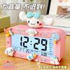 Big-eared Dog Cute Alarm Clock Student-specific Smart Electronic Clock Children Get Up Artifact Boys and Girls Electronic Alarm Clock