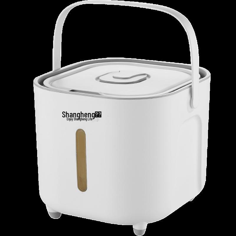 Shangheng Smart Vacuum Sealed Rice Dispenser