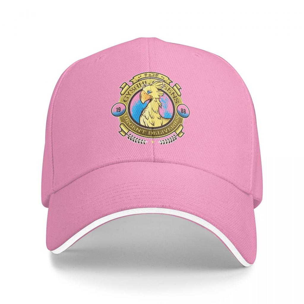 Baseball Caps Final Fantasy Game Gysahl Greens Delivery Graphic Men Women Casual Summer Hats