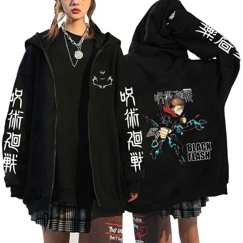 Anime Jujutsu Kaisen Fushiguro Megumi mikiny