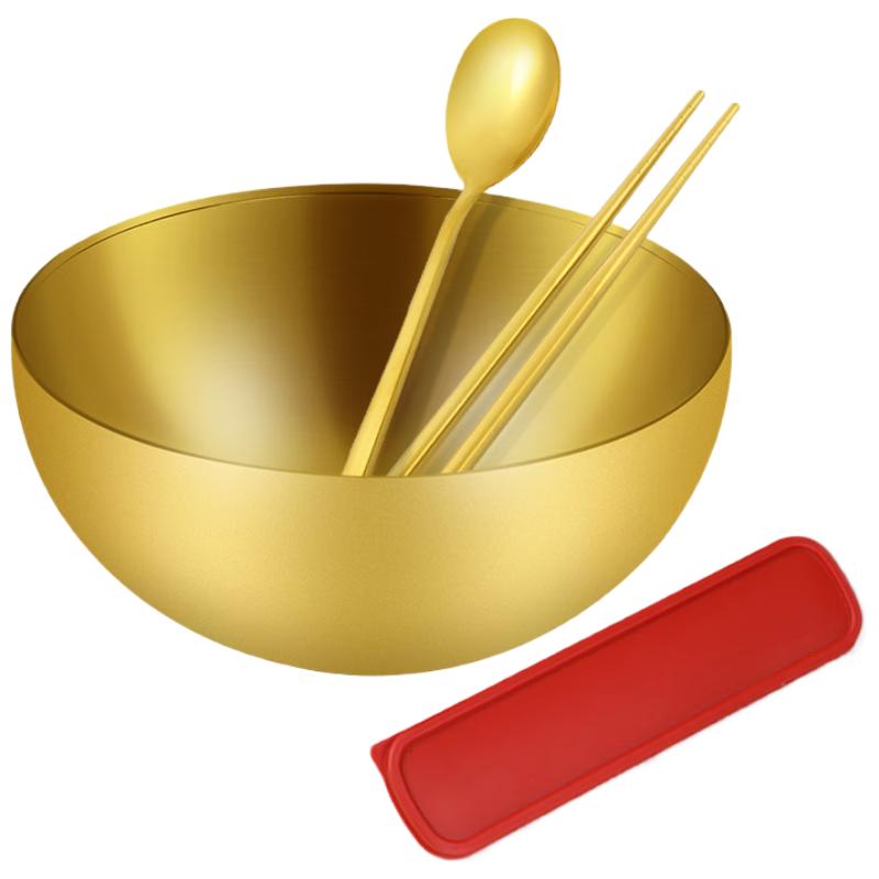 

Easy Platinum 20cm Stainless Steel Dining Bowl with Spoon