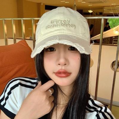 Fashion Hip Hop Summer Baseball Caps Adjustable Letter Embroidery Snapback Caps Casual Vintage Sunscreen Hats for Men Women