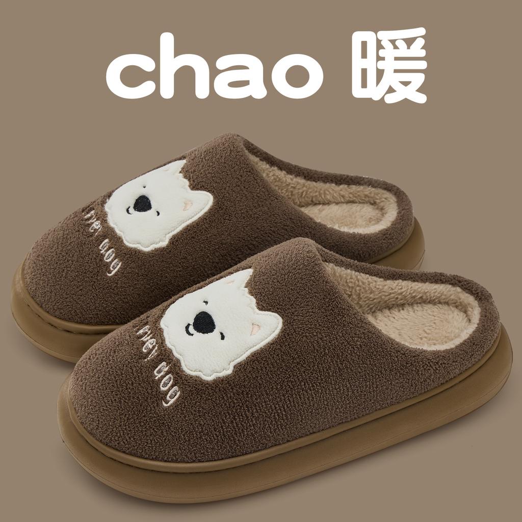 Cartoon Cute Plush Cotton Slippers Winter 2025 New Indoor Home Non-slip Warm Thick-soled Slippers Autumn and Winter