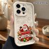 Phone Case: 2D Flat Design Suitable for iPhone 18 17 16 15 14 13 Pro Protective Case, Unisex, Cartoon Set, Christmas and Halloween Gift