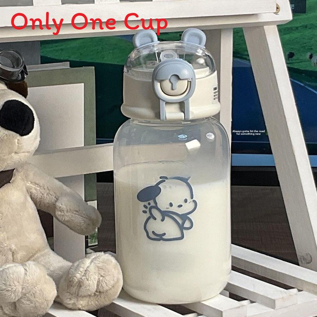 Cute Bear Plastic Water Cup With Straw For Summer And Office Use