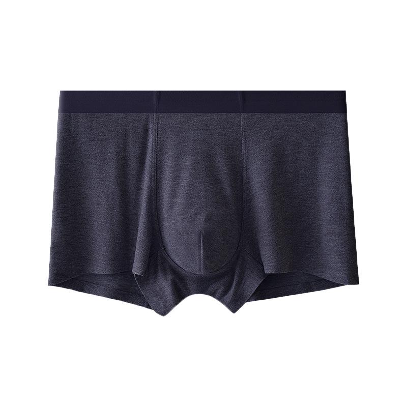 Men's Seamless Warm Underwear: Soft, Breathable, Antibacterial Mulberry Silk with Acrylic Brushing, for Autumn and Winter.