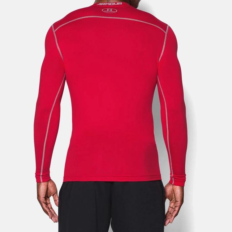 Under Armour ColdGearArmour Compression Crew Shirt 'Red' Men's 1265650-600