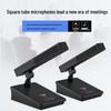 HuiDu HD-6610 Professional Wired Conference Chairman Microphone (CN Version)