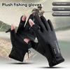 Winter Warm Touch Screen Gloves Outdoor Windproof Waterproof Cold-proof Gloves Men Driving Cycling Fishing Ski Gloves