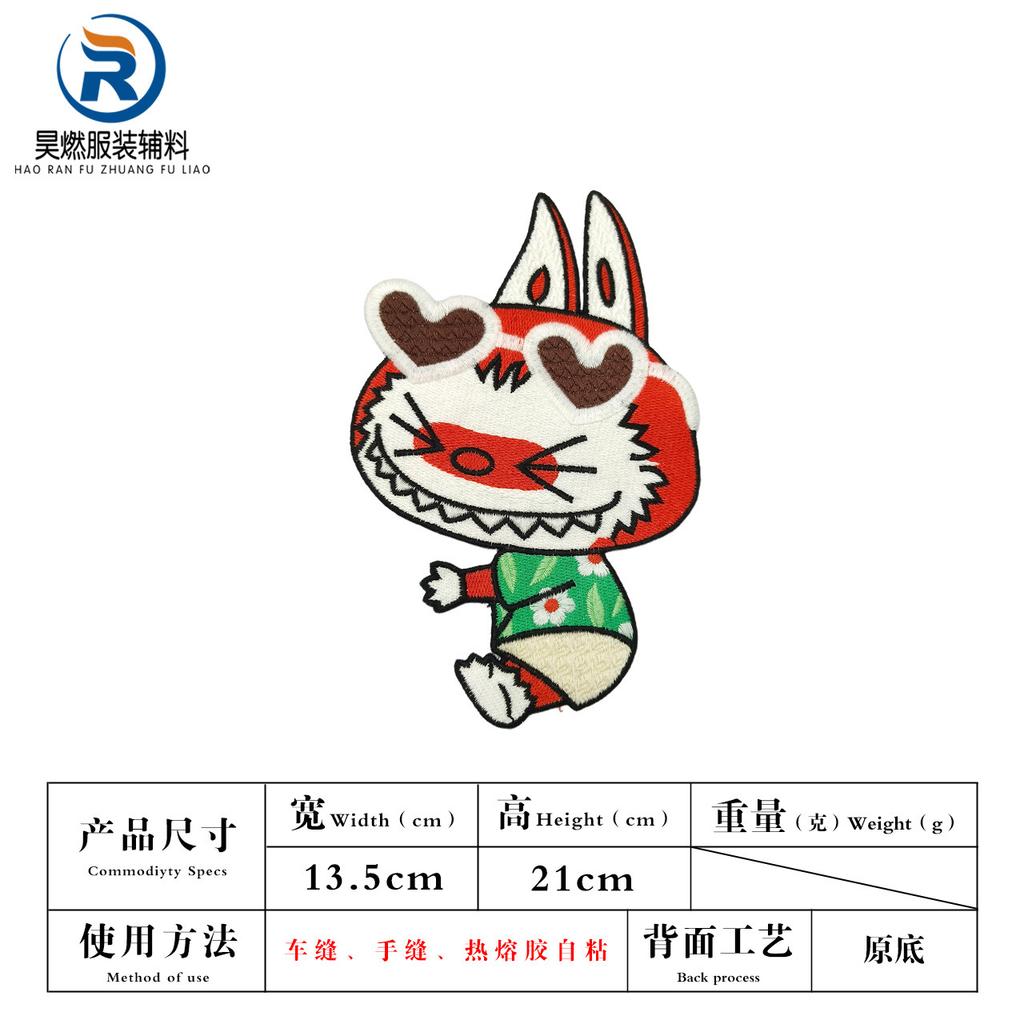 Computer Embroidery Towel Embroidery Dachshund Dog Cloth Sticker Clothes Bag Personalized Decoration Diy Patch Accessories