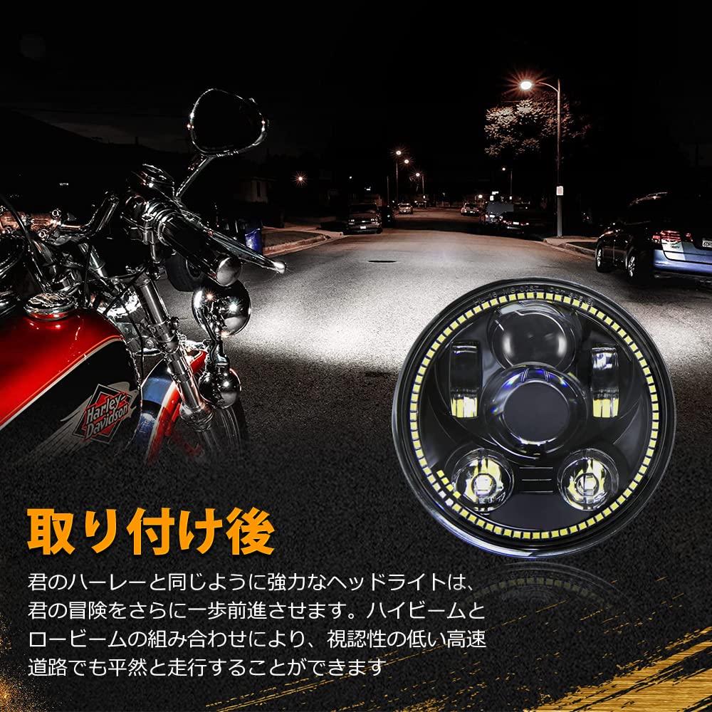 NORTHYUN LED Headlight with Motorcycle Switch with 3 Lighting High IP67 Waterproof Compatible with Rebel Yamaha XSR Triumph Drag Star 5.75-inch Shell,