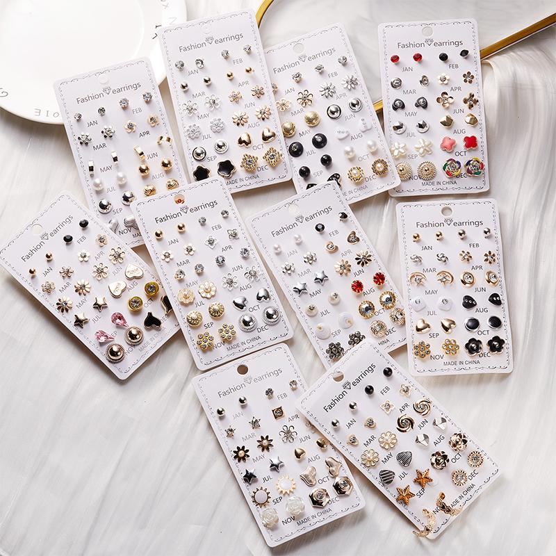 12Pairs Combination Stud Earrings Set  Imitation Pearl Flower Heart Star Small Earrings For Women Mix Style Month Jewelry