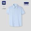 HLA Men's Light Business Casual Short-Sleeve Shirt