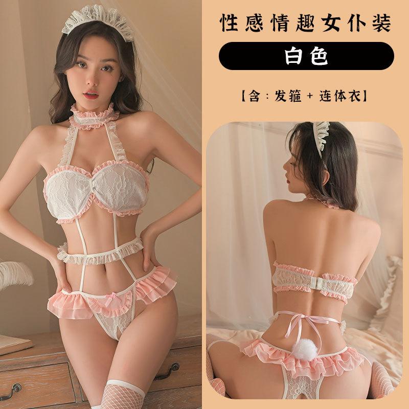 Fan Lei Sexy Underwear Cosplay Perspective Uniform Pure Desire Crotch Maid Passion Free