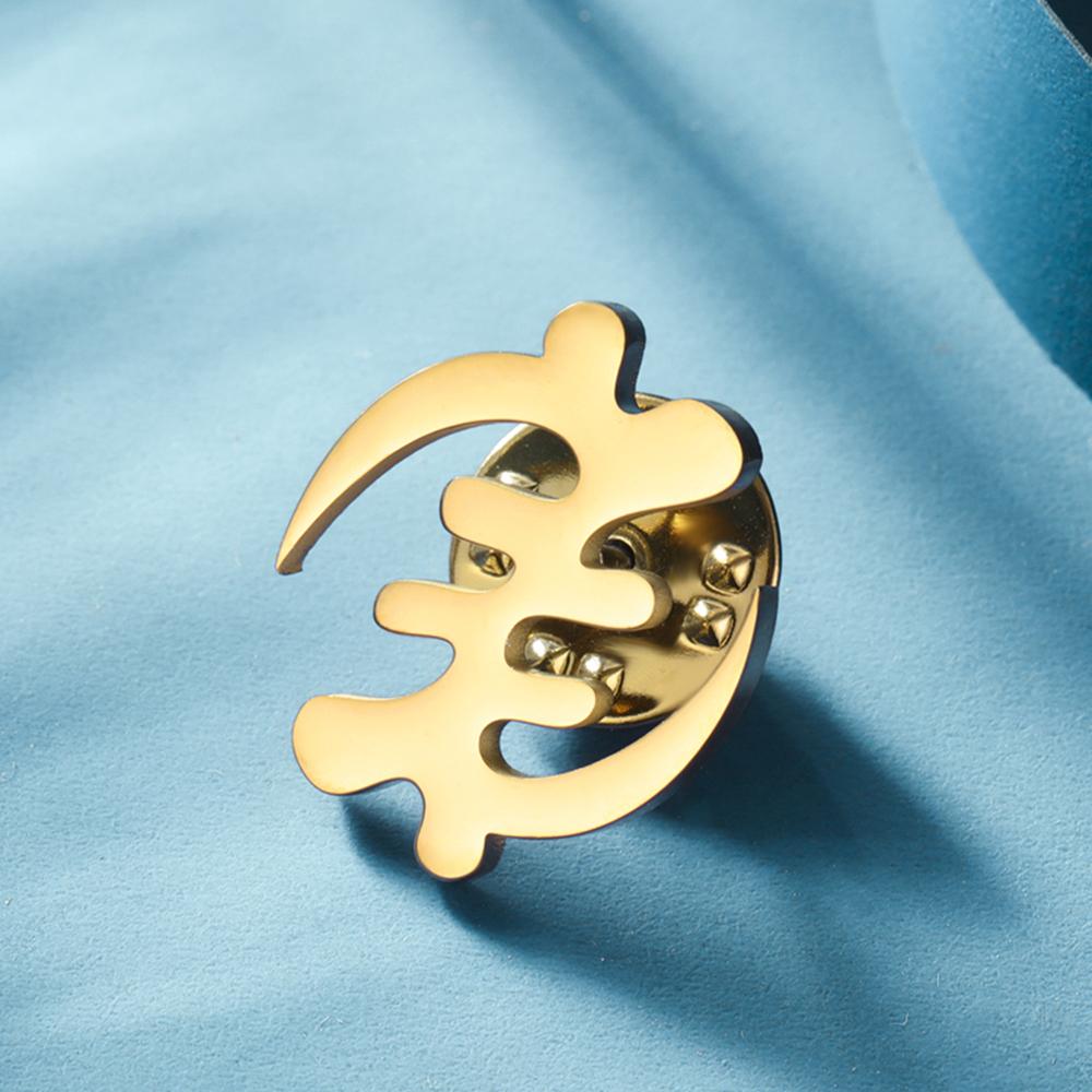 Dawapara Gye Nyame Pines Broche África Símbolo Adinkra Tótem Tribal Espiritual Geométrico Acero Inoxidable Joyería Étnica