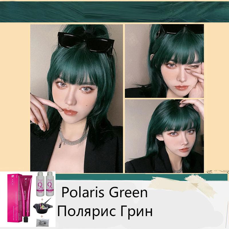 

Модный тренд Набор для окрашивания волос для мужчин и женщин Многоцветный на выбор Набор для окрашивания волос Набор Кремы для окрашивания волос Не повреждают волосы