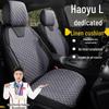 Geely Haoyue L Luxury Breathable Linen Seat Covers for Five-Seaters