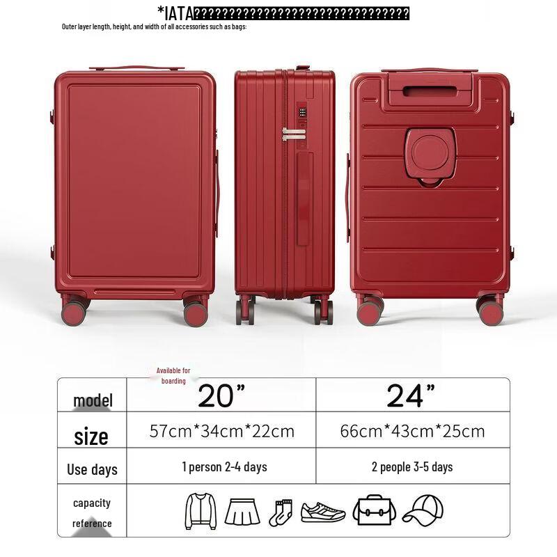 Qiuqiao Red Wedding Trolley Luggage