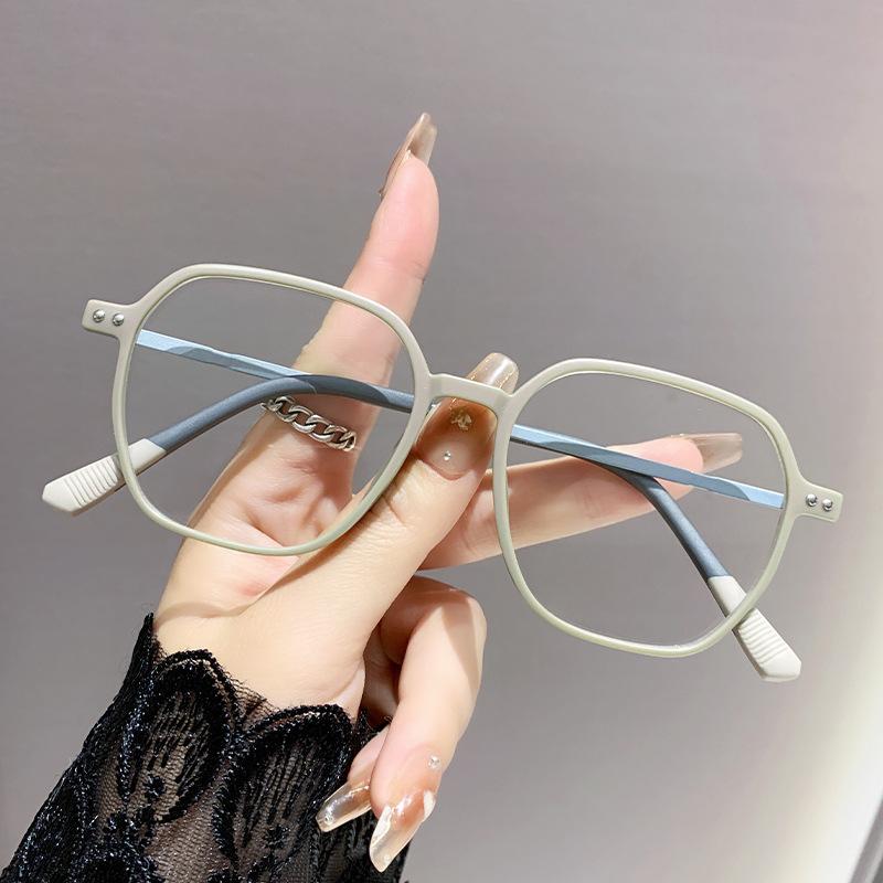 Fashion Trend Reading Glasses Square Anti Blue Light Glasses Women's Personalized Outdoor Travel Presbyopia Glasses