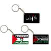 Palästina Flagge Schlüsselanhänger Anhänger Für Weltfrieden Acrylmaterial Einzelverpackung 4cm Beidseitiger Druck