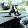 Multi Angle Rotatable Car Phone Stand Universal Dashboard Mount with Secure Auto Grip Technology