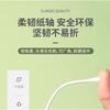 Charyeina - Pointed Cotton Swab
