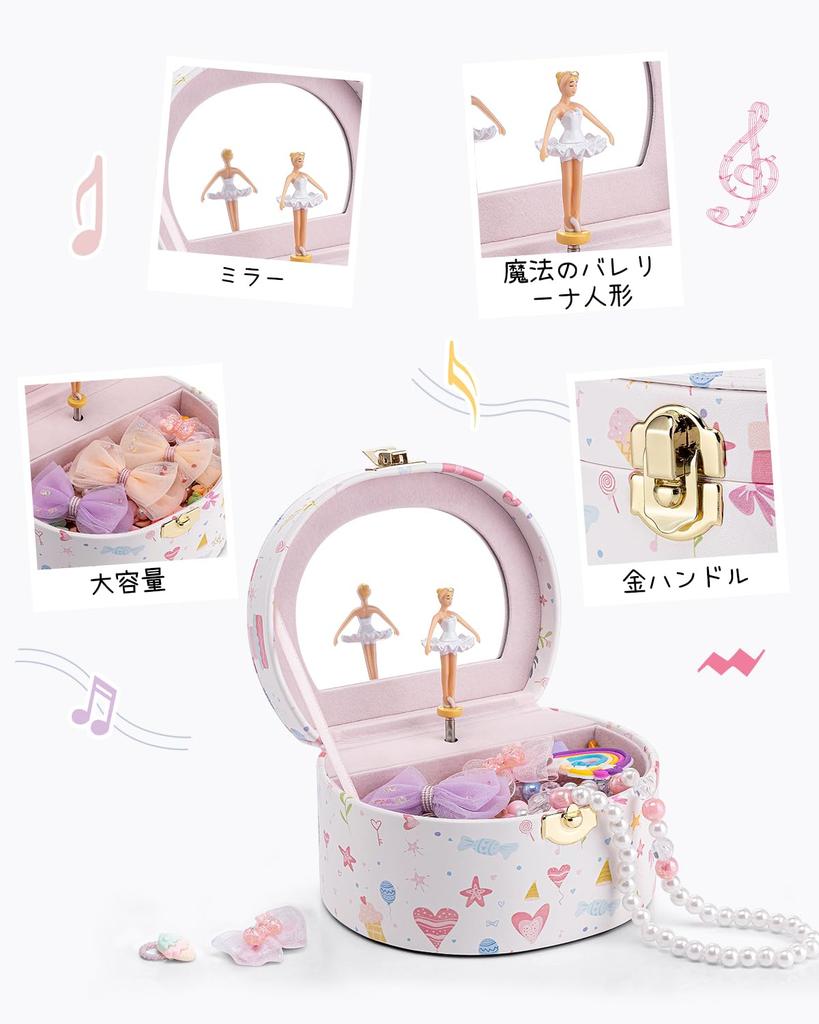 Vlando Muzyczny Prezent Urodzinowy do Półokrągłego Pudełka na Biżuterię z Przenośną Muzyką Idealny dla Księżniczki Baletnicy w Wieku 3+ Popularny dla i Innych