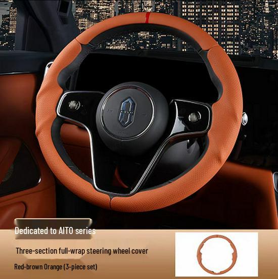 AITO M7 M8 M9 All-Season Steering Wheel Cover: Full Coverage, Universal Fit, Three-Section Design