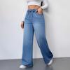 Women's Denim Classic Versatile Elastic Waist Loose Slim Jeans
