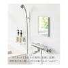 Yamazaki Jitsugyo 10306 Magnetic Bathroom Mirror Square White W20.5 X D1.4 X H24.5cm Tower Anti-Fog Treatment Glass Magnet Easy Installation Bathroom