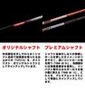 Titleist TSR3 FW Tour AD IZ-6 S 15 Black