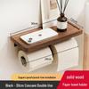Black Walnut Wood Toilet Paper Holder with Storage Rack - Wall-Mounted Tissue Dispenser for Bathroom and Hotel Use