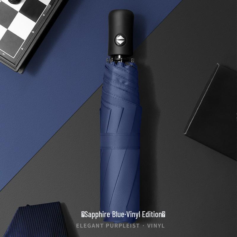 Fully Automatic 10-Rib UV Protection Folding Umbrella - Black Glue Sunscreen for Rain or Shine