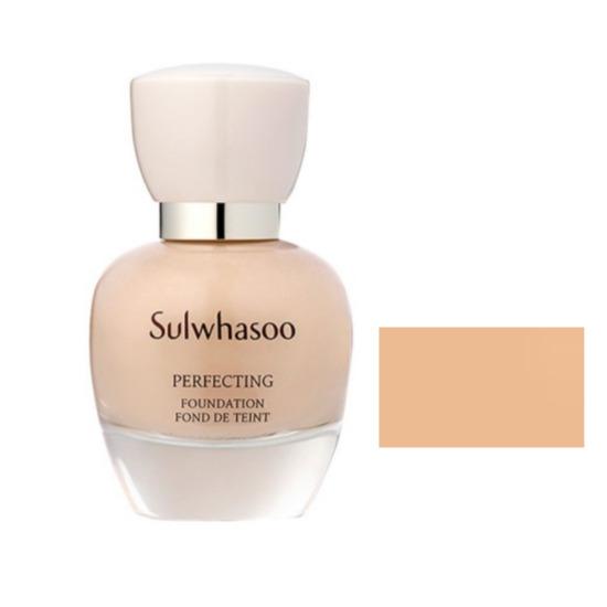 a0596 Sulwhasoo Perfecting Foundation 35 ml