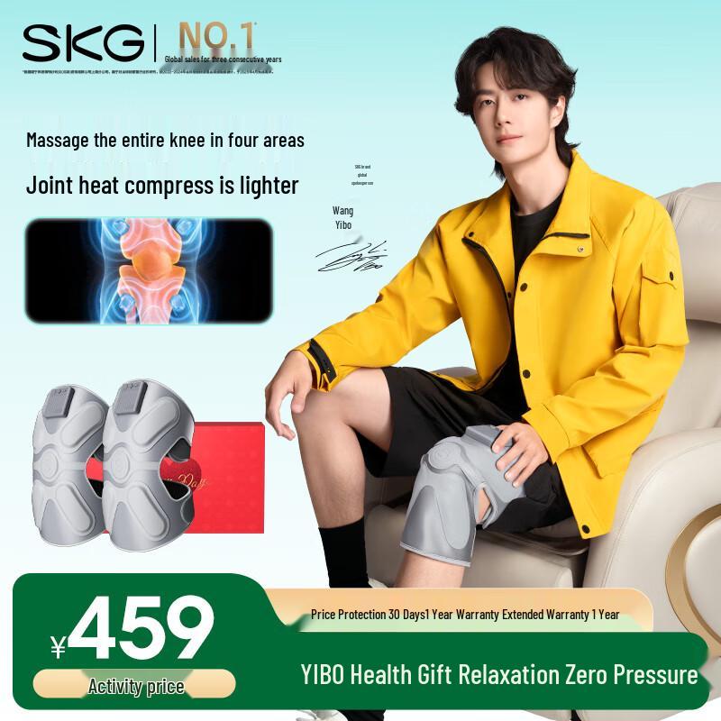SKG W3 Second Gen Heated Knee Massager