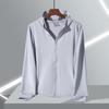 UPF50+ UV Protection Hooded Ice Silk Jacket for Men & Women - Long Sleeve Summer Sun Shirt
