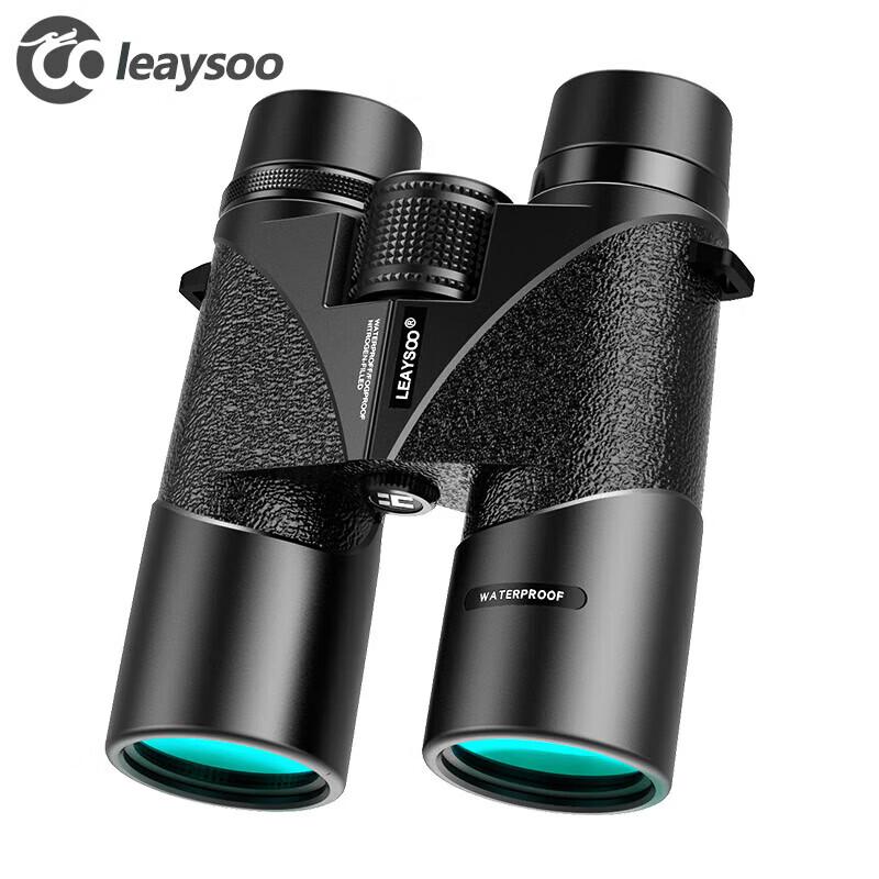 

Leaysoo Pterosaur II 10x42 HD Waterproof Night Vision Binoculars with Phone Adapter