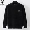 PLAYBOY Men's Thickened Fleece-Lined Knit Sweater