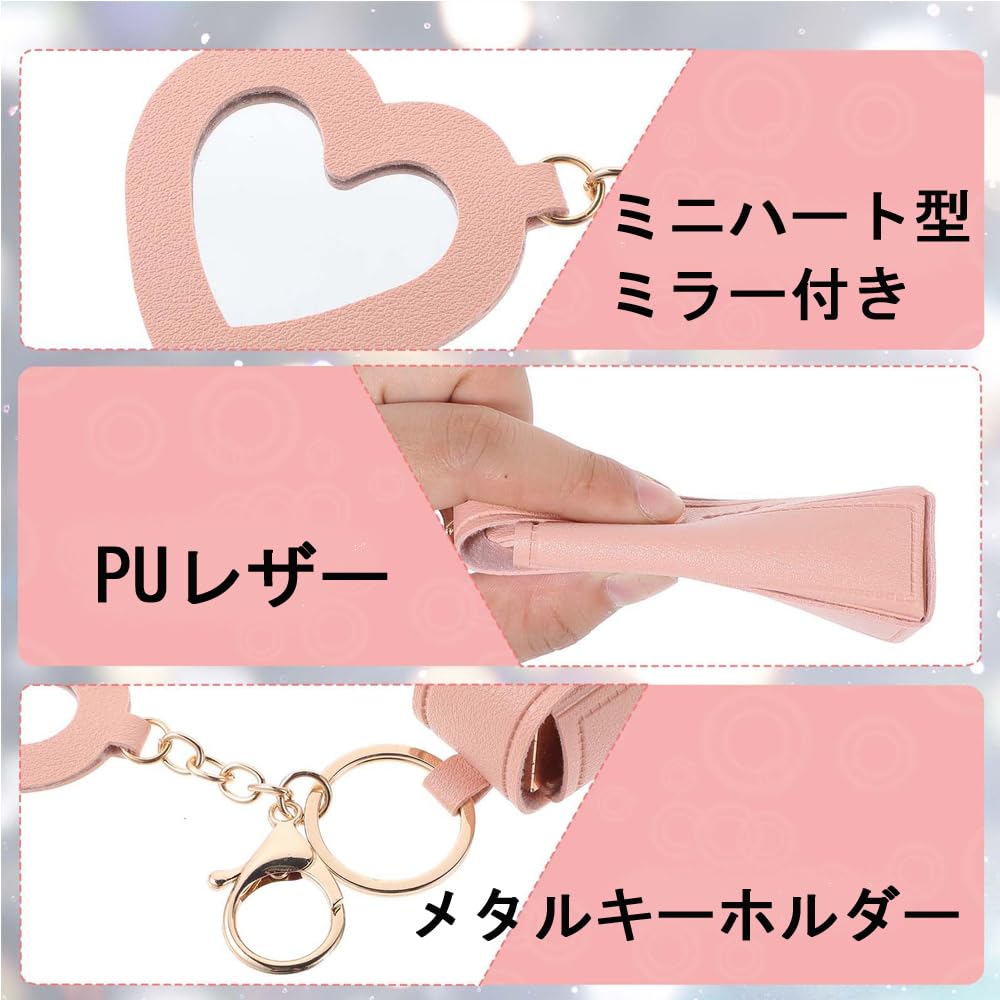 Lip PU Leather Cosmetic Gift Coin Storage Bag with Makeup and Convenient for New and Anniversaries 3-Piece Case/Pouch Set, Bag, Case, Mirror, Cute,