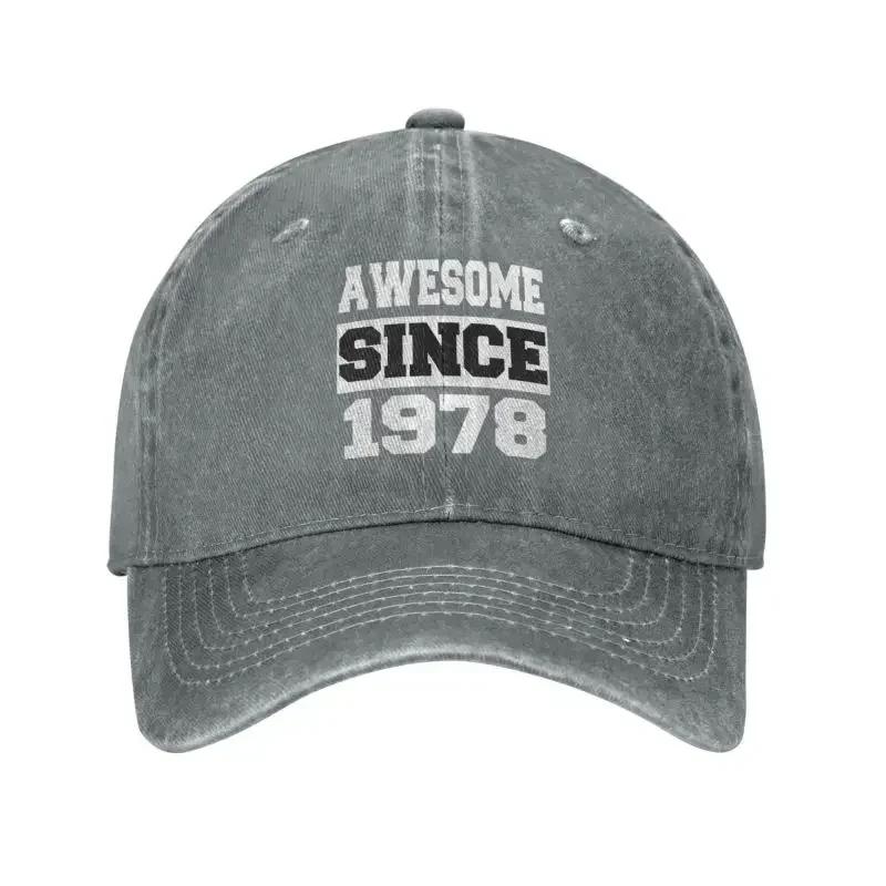 Personalized Cotton Awesome Since Born In 1978 Birthday Gifts Baseball Cap Sports Women Men's Adjustable Dad Hat Summer
