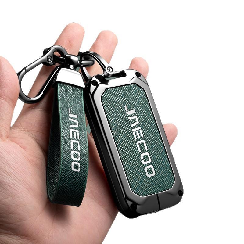Auto Zinklegierung Leder Schlüsseletui Abdeckung Halter für Chery Jaecoo J5 J7 2025 Auto Innenzubehör Schlüssel Schutzhülle