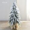 Christmas Tree Mini Pine Tree With Wood Base DIY Home Table Top Decor Christmas Artificial Frosted Sisal Small Trees Party Decor