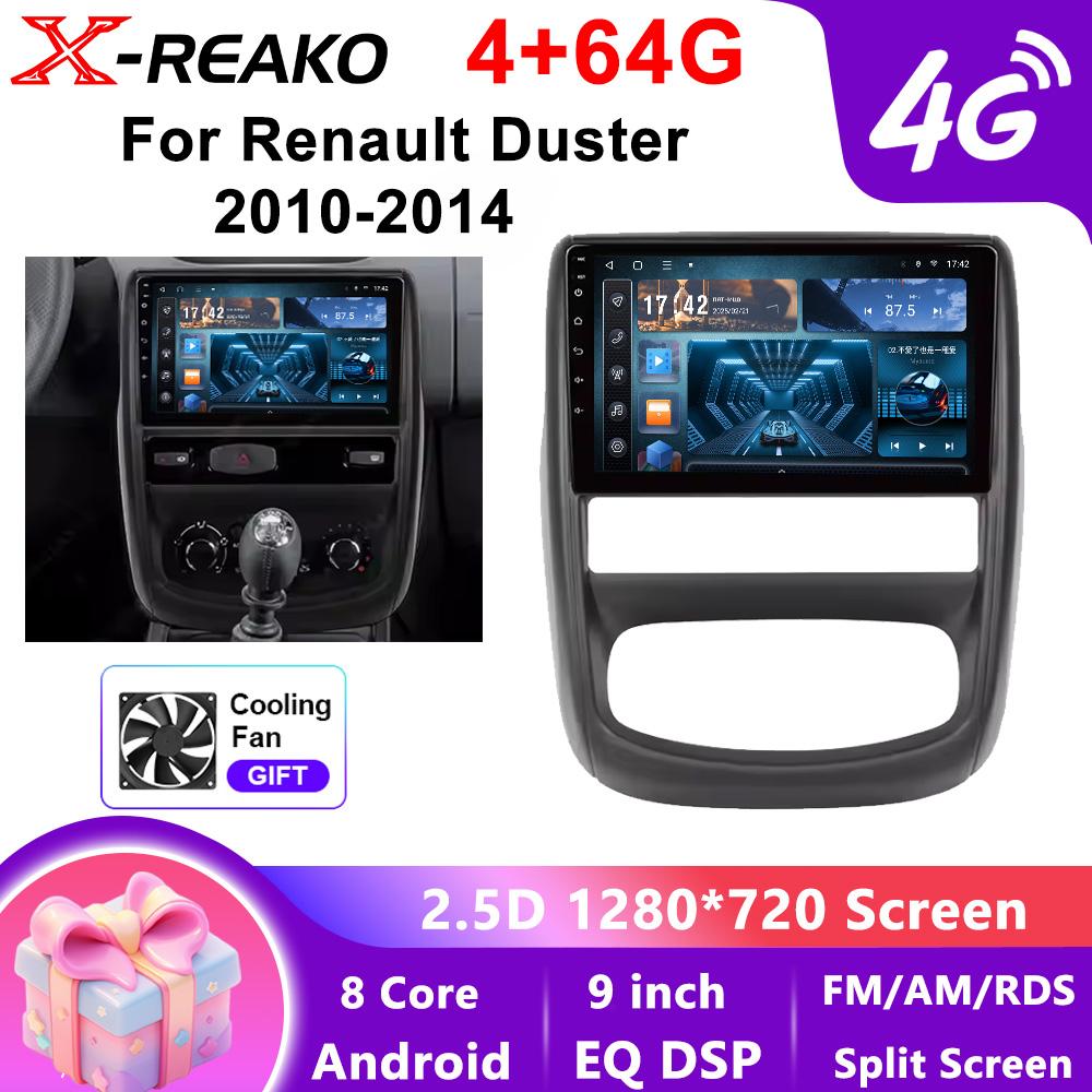 X-REAKO Car Video Player for Renault Duster 2010-2014 GPS Navigation Built-in Dsp Carplay Autoradio Android Head Unit