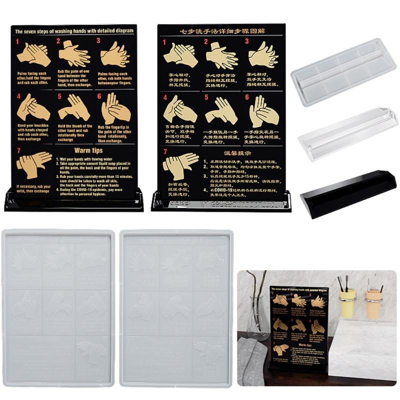 Personalized Epoxy Molds Hand Washing Method Square Silicone Mold for Epoxy Casting DIY Craft Home Table Decor Handmade