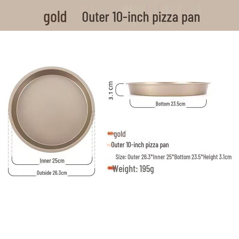 Hàndùn Golden Round Pizza Pan
