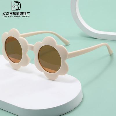 Lunettes de soleil tournesol pour enfants Mignon Garçons et filles Bébé Crème solaire Lunettes de soleil de plage Lunettes de protection UV