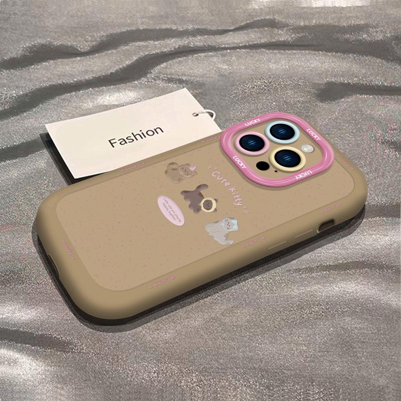 

Coffee Kitten Suitable for Apple 15 Mobile Phone Case New Iphone14promax Simple 13 Women s Lanyard 16 17 iPhone 17