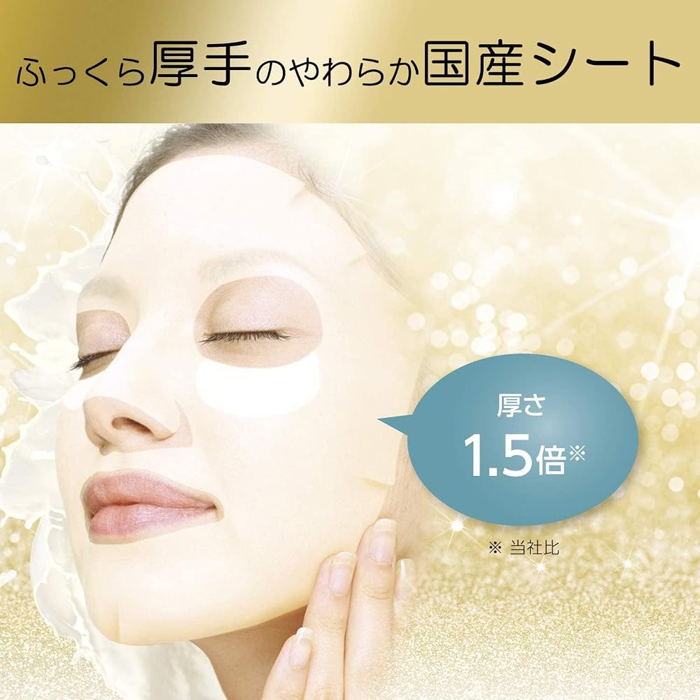 CLEAR TURN KOSE Ultra Moisturizing Face Mask EX 40 Sheets with Bonus Nose Pore Pack