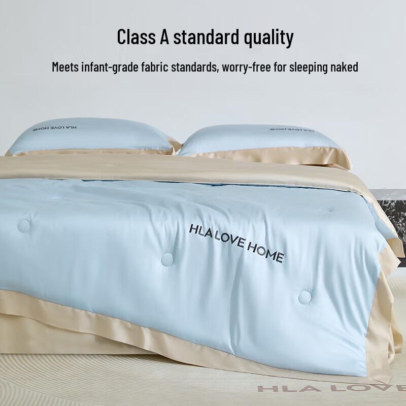 HLA Ice Silk Antibacterial Summer Quilt